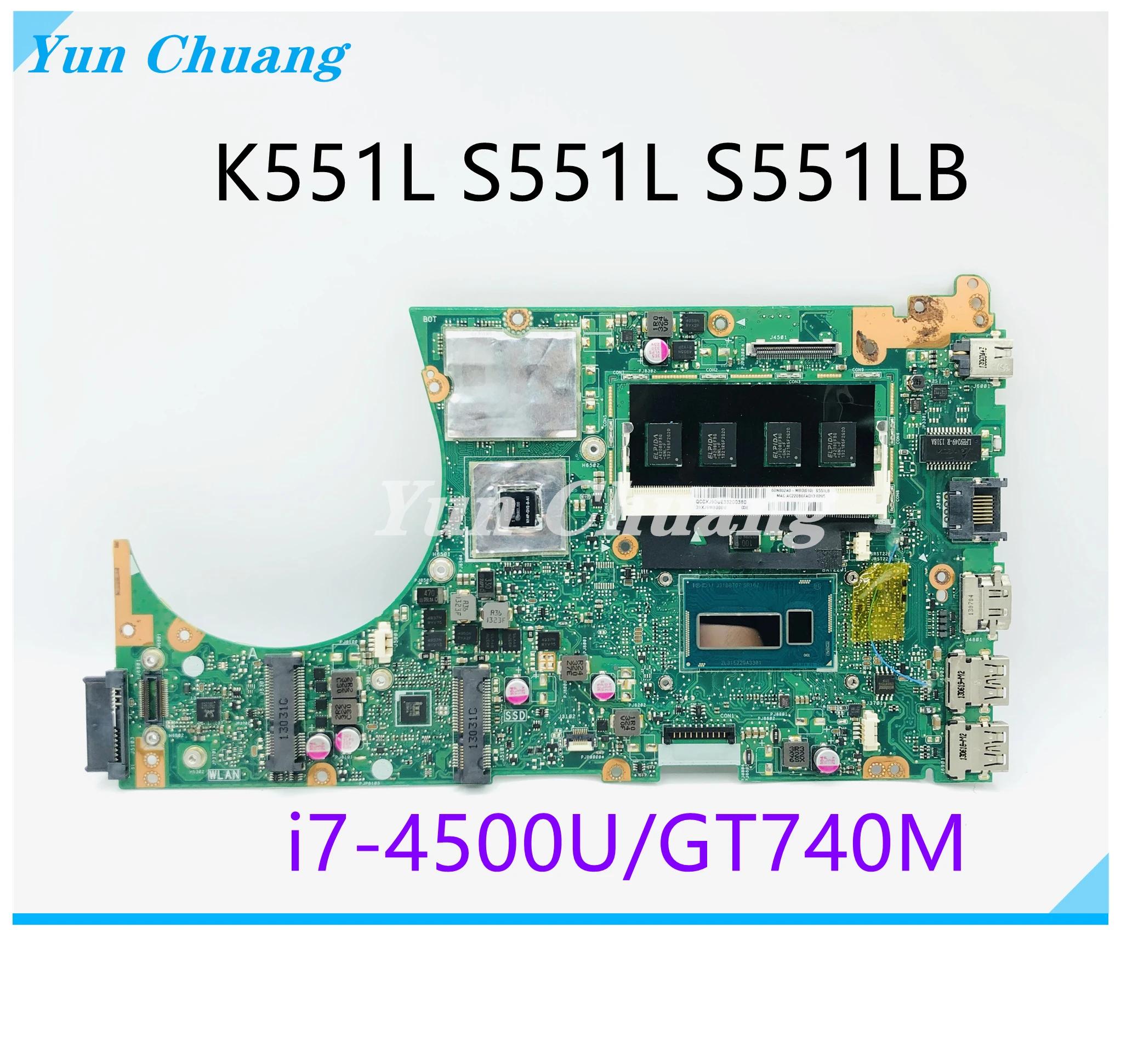 S551LB REV2.1 ASUS K551L S551LB S551L Ʈ   I7-4500U GT740M 4G RAM DDR3 ׽Ʈ 100% ۾